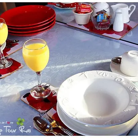 Couette-café Fernhill House 4*